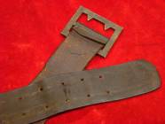 Confederate Belt Buckles & Plates - Army of Tennessee Relics ...